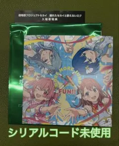 プロジェクトセカイ　劇場版映画特典　 モモジャン　特典コード付き　②