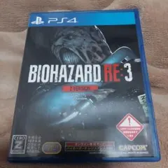 BIOHAZARD RE:3 Z VERSION PS4