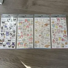 大人の図鑑シール サンリオ 4枚