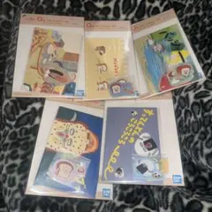 一番くじパンどろぼう　G賞ステーショナリー　　　全5種 コンプリート