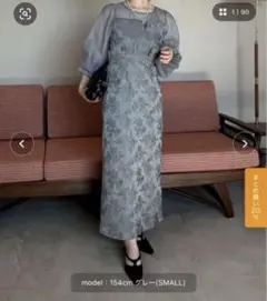 feepur ジャガードビスチェドッキングワンピース