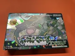 ポケットモンスター エメラルド ゲームボーイアドバンス　箱付き