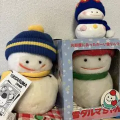 2026年最新】シナダ 雪だるまの人気アイテム - メルカリ