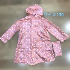 【サイズ調整加納】レインコート　カッパ　ピンクドット柄　収納袋付き　サイズ130