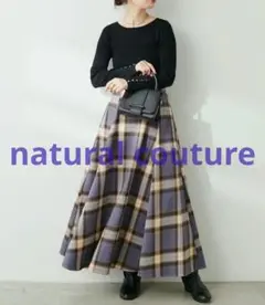 ハイウエストサーキュラーチェックスカート　M ブルー系　美品のサムネイル