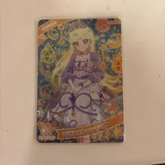 ひみつのアイプリ　みつき