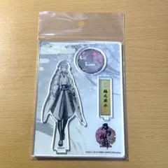 刀剣乱舞 鶴丸国永 アクリルスタンド 通常
