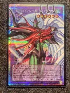 リコリス@プロフ必読様 リクエスト 2点 まとめ商品