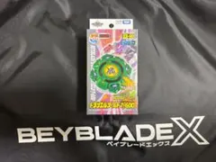 ベイブレードXドランザースパイラル 3-80T ドラシエルシールド 7-60D