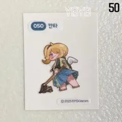 トリッカル コラボ シール ステッカー 50 カンタ