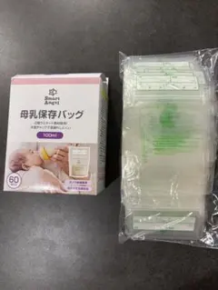 母乳保存バッグ　100ml 残48枚