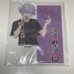 ParadoxLive DopeShow 中国 アクリルスタンド 那由汰 - メルカリ