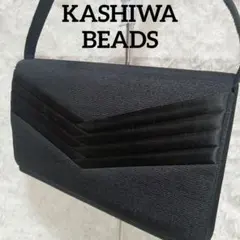 2025年最新】柏ビーズ バッグの人気アイテム - メルカリ