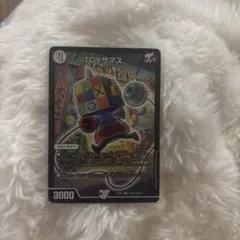 TOY ザマス クリーチャーカード 3000