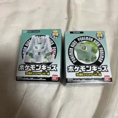 ポケモンキッズ　30周年スペシャル vol.1編 フシギダネ 白いジガルデ
