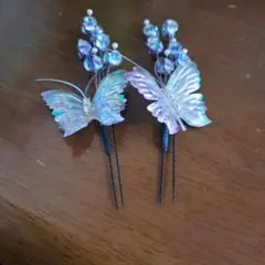 Item thumbnail for item 2deffc70-ce9d-4a6b-a976-ae43a5919430