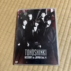 東方神起/HISTORY in JAPAN Vol.4 - メルカリ