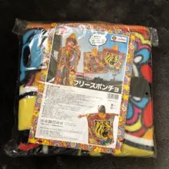 阪神タイガースフリースポンチョ