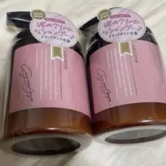 ココネ　クレイクリームシャンプー　2個