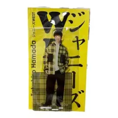 2026年最新】濱田崇裕 アクスタの人気アイテム - メルカリ