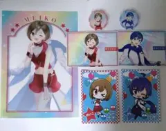 メイコカイトセット