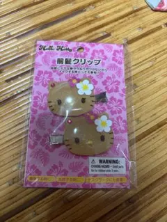 【新品未開封】サンリオ トコナツバケーション 前髪クリップ キティ 日焼け