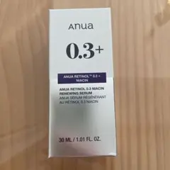 アヌア美容液　レチノール0.3+