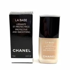 CHANEL シャネル ラ バーズ ベースコート 13ml