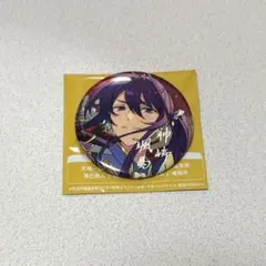あんスタ 10周年 神崎颯馬 鬼龍紅郎 缶バッジ 紅月 - メルカリ