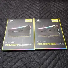CORSAIR VENGEANCE RGB PRO 16GB 2セット32GB
