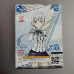オンゲキ カード まとめ売り 柏木咲姫 オンゲキ 柏木 咲姫SRカードセット - メルカリ