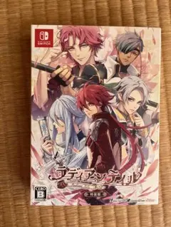 2026年最新】ラディアンテイルの人気アイテム - メルカリ