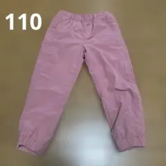ユニクロ　ウォームイージージョガーパンツ　110