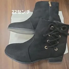 黒 レースアップブーツ サイドジッパー　22センチ　ブラック