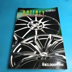 Item thumbnail for item 9bd61195-6d1d-444b-8439-d9fdef647402