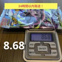 ポケモンカード✢アビスアイ　1パック