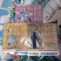 ローソン ブルーアーカイブ アクリルスタンド ミカ ナギサ セイア