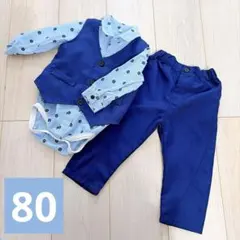 ベビー　フォーマル　セットアップ　入園式80サイズ