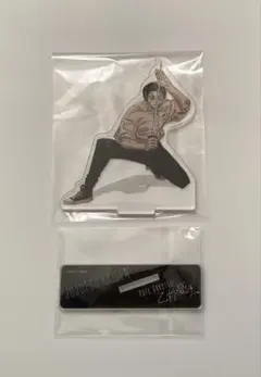 呪術廻戦　応募者全員サービス　アクリルスタンド　乙骨憂太