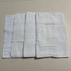 新品粗品タオルまとめ売り4枚