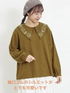 「マカベアリス×Samansa Mos2」花柄刺繍ブラウス　オリーブグリーン長袖