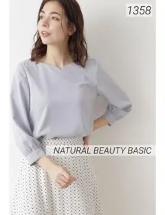 1358 NBB [洗える]ハートネックブラウス