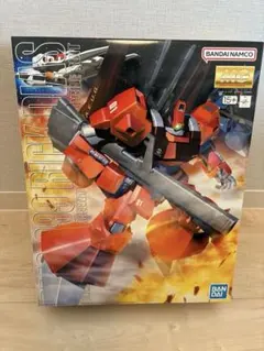 2026年最新】mg リックディアスの人気アイテム - メルカリ