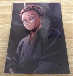 鬼滅の刃 映画 無限城編 入場者特典 第6弾 イラストボード 狛治ver.