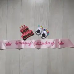 생일 파티 용품 3종 세트, 태슬 안경, 케이크 픽