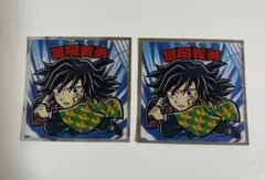 Item thumbnail for item f11437ed-1ce6-4191-82e3-25dd0bbb7b43