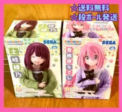 ゆるキャンフィギュア 各務原なでしこ 土岐綾乃セット - メルカリ