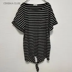 【美品】シネマクラブ 裾リボン付き ボーダーカットソー L ブラック Tシャツ