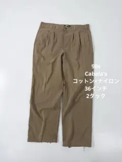 90s Cabela's 2タックコットンナイロンタックパンツ ヴィンテージ古着