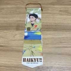 ハイキュー!! 赤葦京治　カプセルトイ
